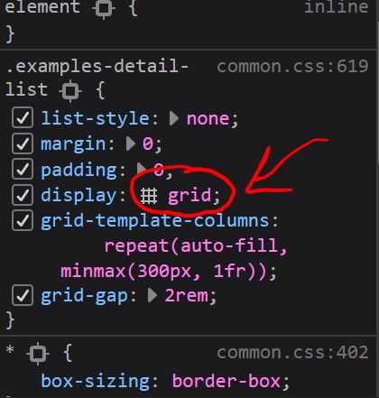 Grid icon next in css pane